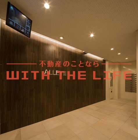 セキュリティ　駐車場完備です