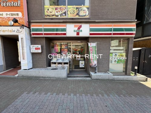 コンビニ　セブンイレブン 下目黒1丁目店（コンビニ）まで15m