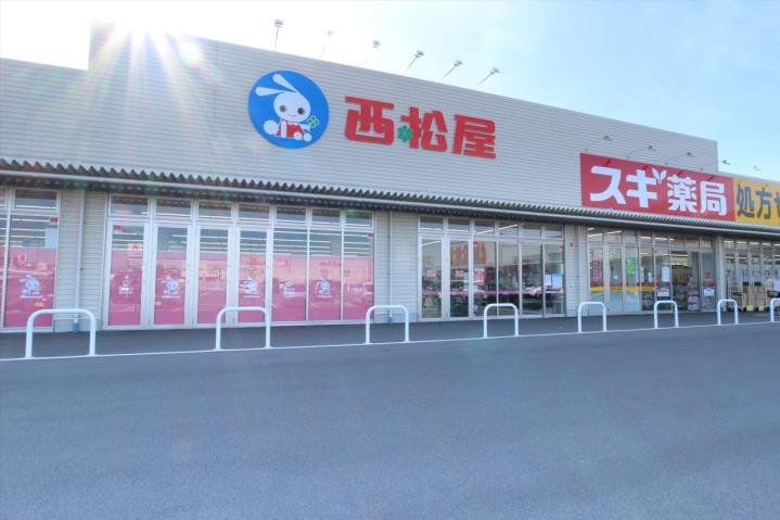 その他　西松屋（その他）まで337m