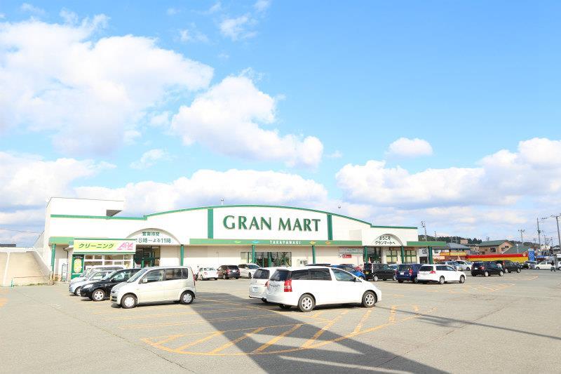 スーパー　秋田生鮮市場保戸野店（スーパー）まで650m