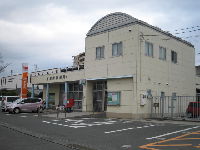 郵便局　茶屋町郵便局（郵便局）まで527m