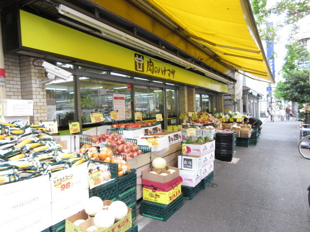 その他　肉のハナマサ動坂店（その他）まで431m