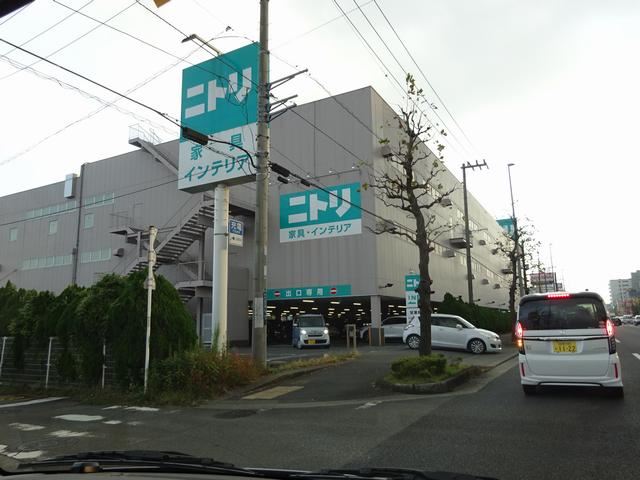 ショッピングセンター　ニトリ（ショッピングセンター）まで1700m