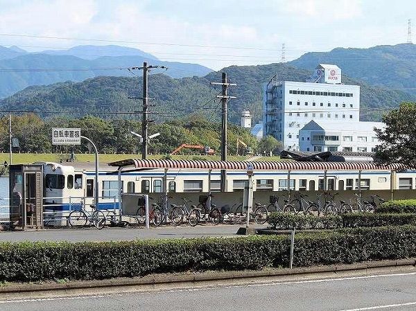 その他　鬼塚駅（その他）まで900m