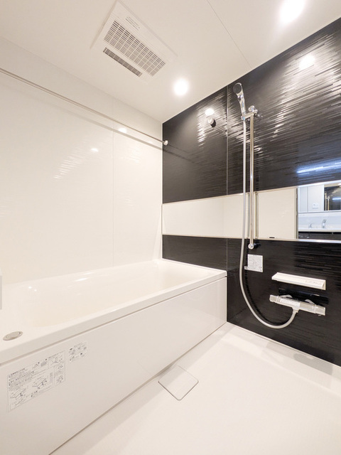 バス・シャワールーム　浴室