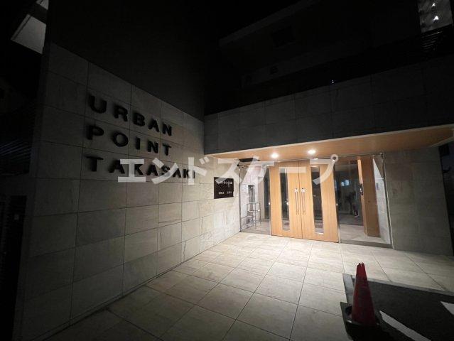 ロビー　高崎、前橋のお部屋探しはエンドスケープまで！お客様の理想お聞