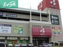 ホームセンター　ベスト電器岡山本店（ホームセンター）まで786m
