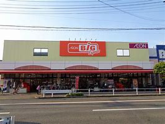 スーパー　ザ・ビッグエクスプレス味鋺店（スーパー）まで350m