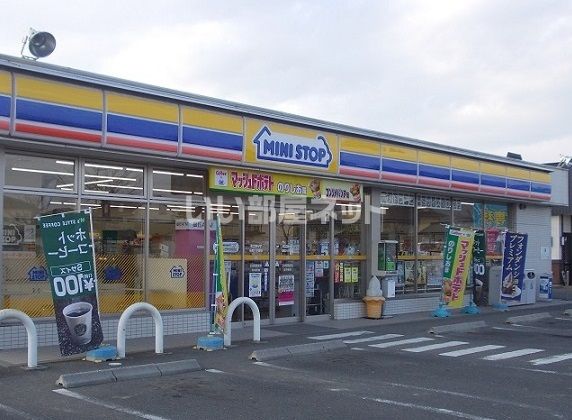 コンビニ　ミニストップ福島八木田店（コンビニ）まで618m