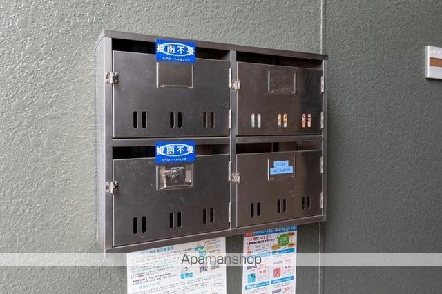 その他共有部分　その他共有部分