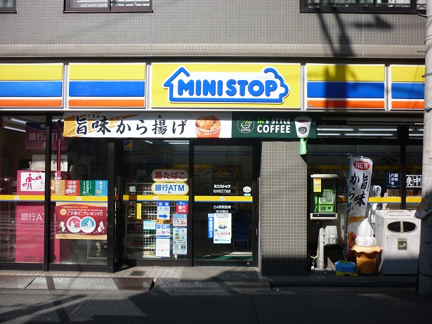 コンビニ　ミニストップ 川崎井田店（コンビニ）まで384m