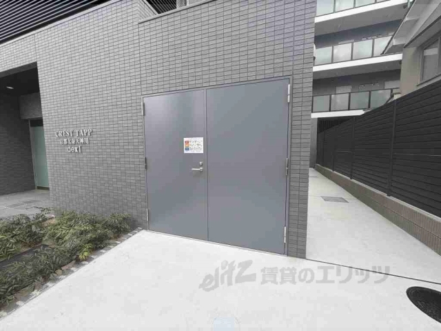 その他　ゴミ置き場