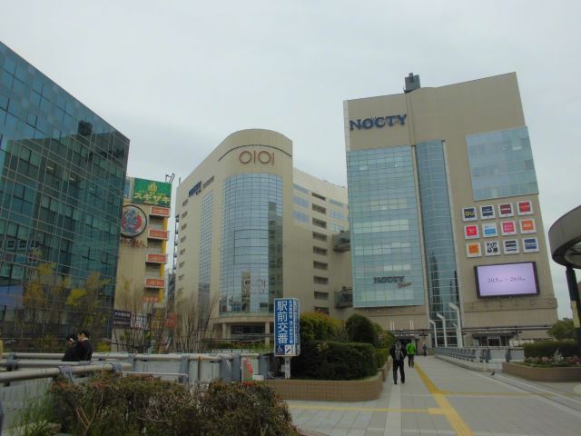 ショッピングセンター　丸井ファミリー溝口店（ショッピングセンター）まで1100m