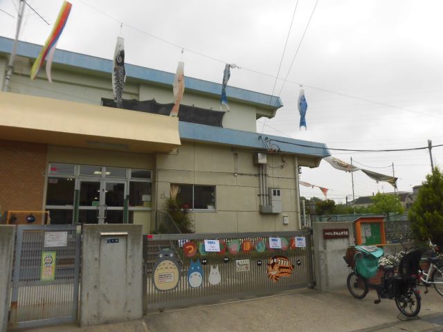 幼稚園・保育園　津田山保育園（幼稚園・保育園）まで390m