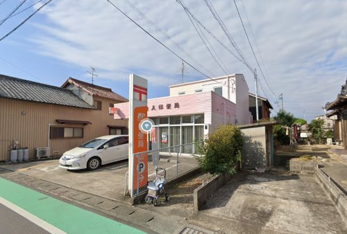 郵便局　蟹江舟入郵便局（郵便局）まで408m