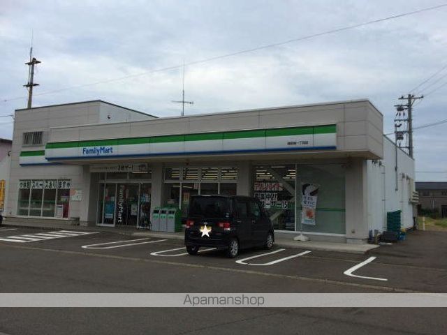 コンビニ　ファミリーマート南１丁目店（コンビニ）まで210m