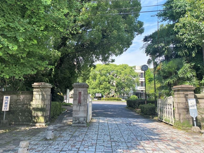 大学・短大　鹿児島県立短期大学（大学・短大）まで750m