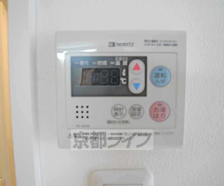 その他設備　温度調節できます！