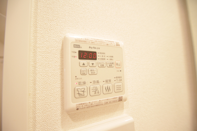 その他設備　※別室のお写真を参考にしております