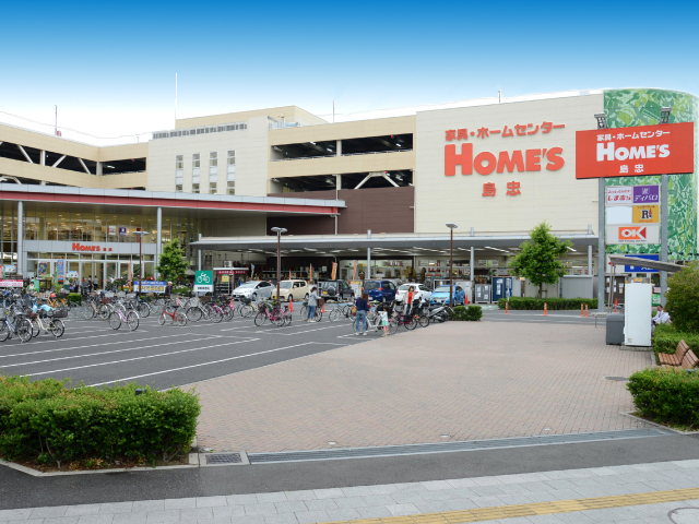ホームセンター　島忠HOME’S(ホームズ) 大宮本店（ホームセンター）まで974m