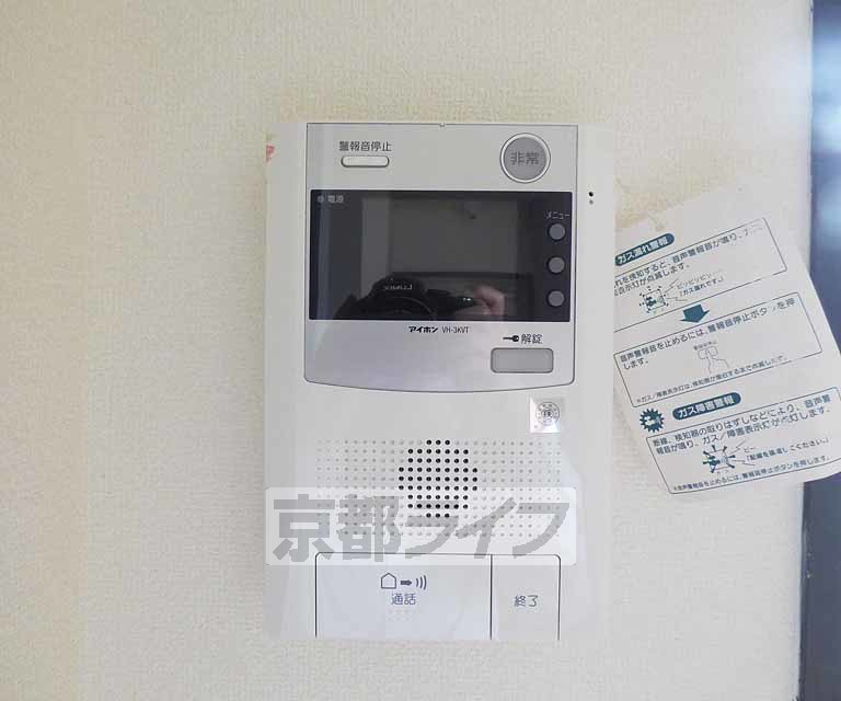 セキュリティ　ＴＶホンです。