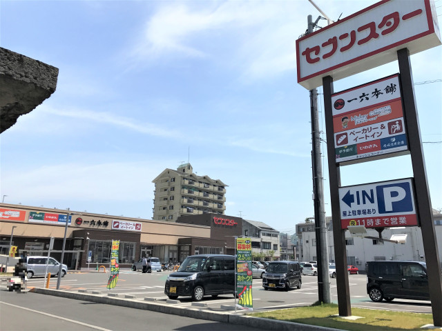 スーパー　セブンスター六軒家店（スーパー）まで400m