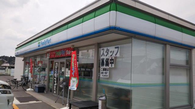 コンビニ　ファミリーマート 真備町箭田店（コンビニ）まで336m