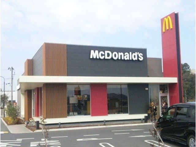 飲食店　マクドナルド（飲食店）まで900m
