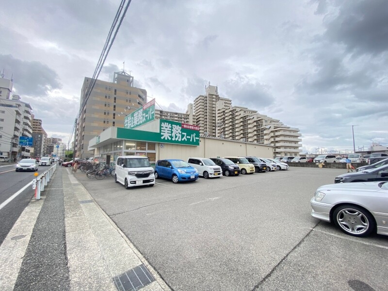 スーパー　業務スーパー西明石小久保店（スーパー）まで804m