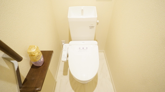 トイレ　シャワートイレ