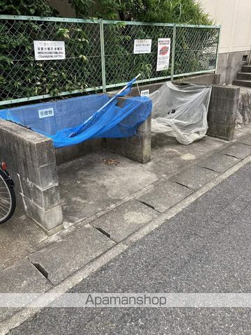 その他共有部分　その他共有部分