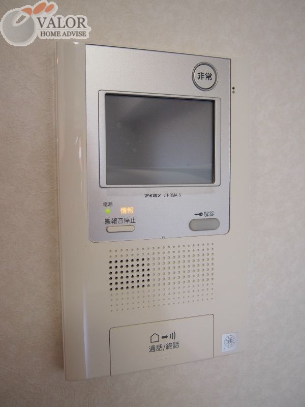 セキュリティ　設備