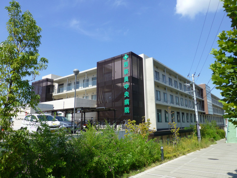 病院　西奈良中央病院（病院）まで720m