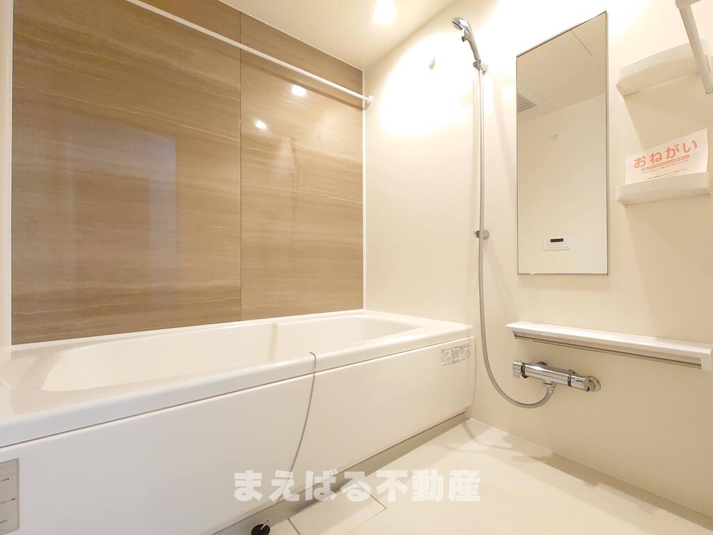 バス・シャワールーム　※同施工物件写真