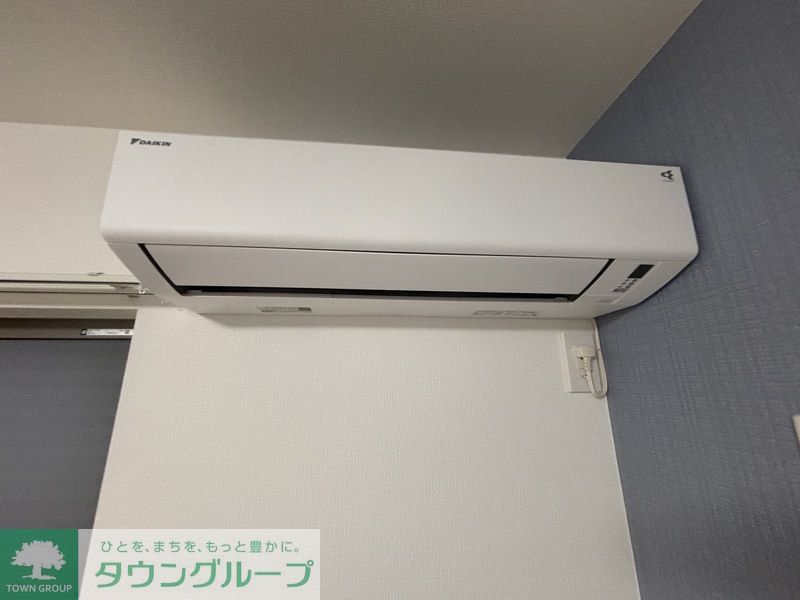 その他設備　設備