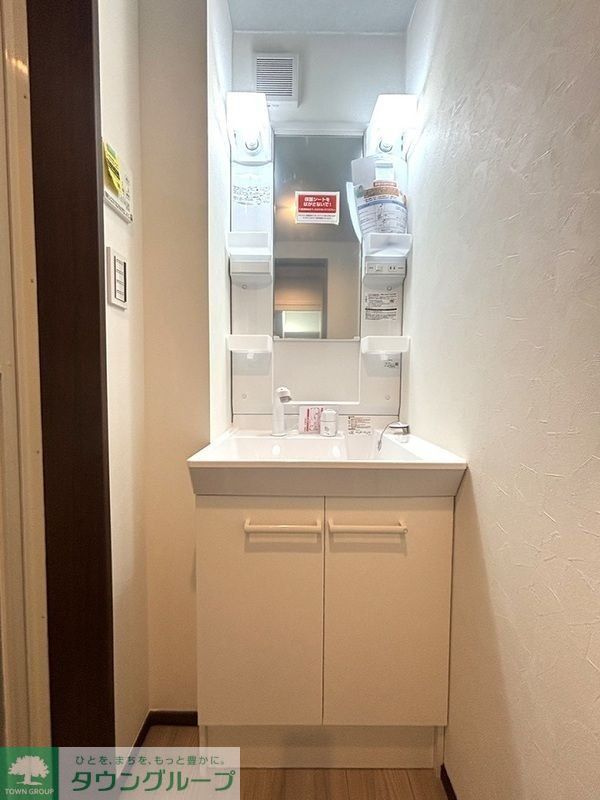 洗面設備　洗面