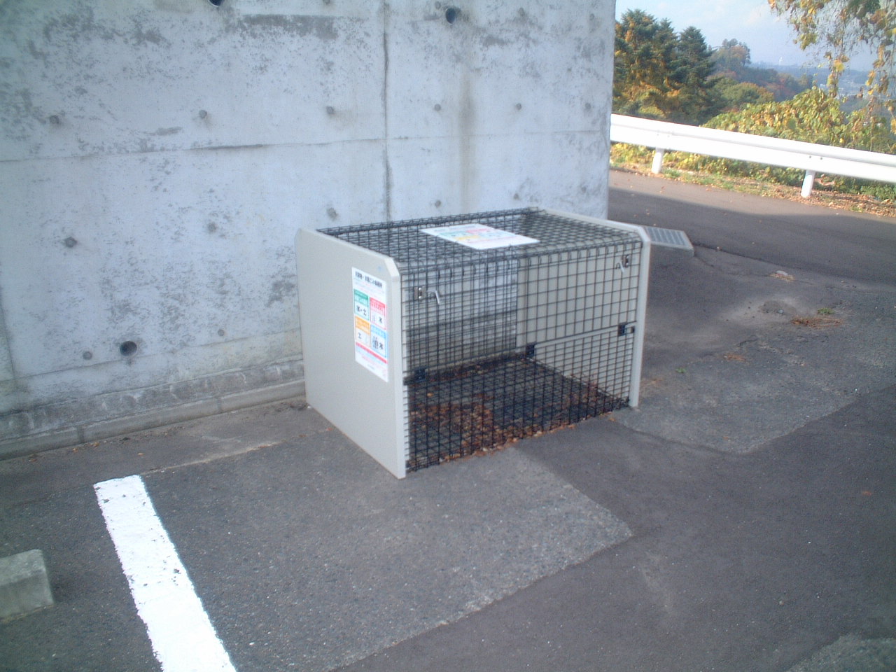 その他共有部分　敷地内ゴミ集積所