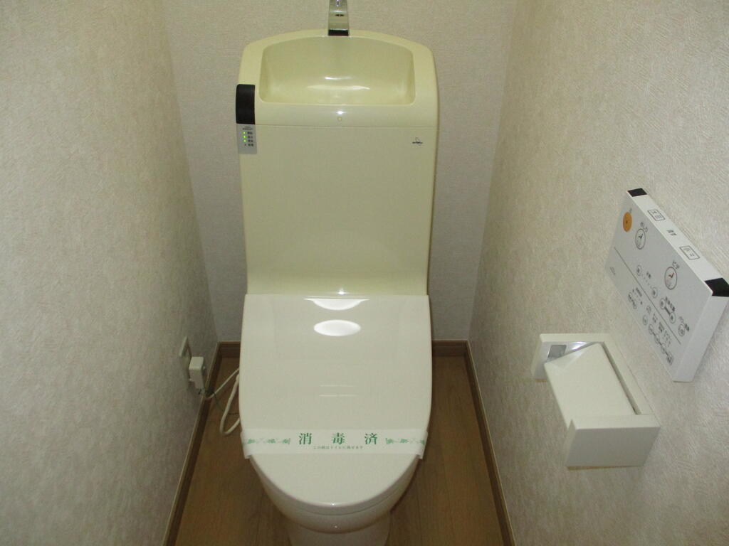 トイレ　温水洗浄便座付