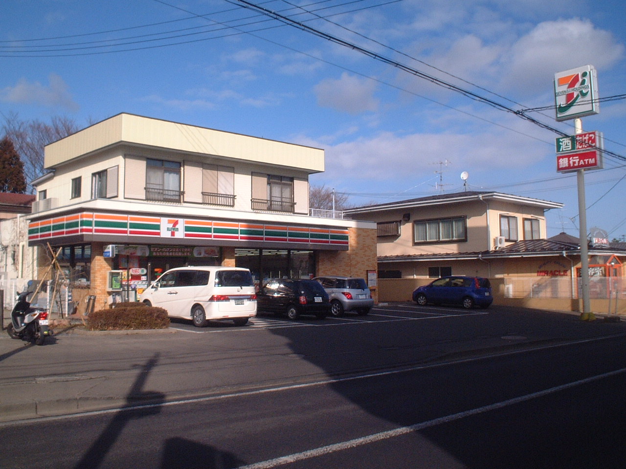 コンビニ　セブンイレブン八木山神社店（コンビニ）まで645m