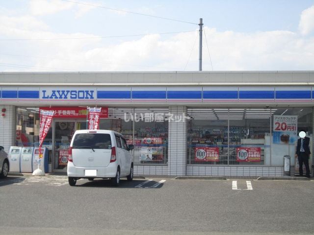 コンビニ　ローソン 野洲市三宅店（コンビニ）まで1123m