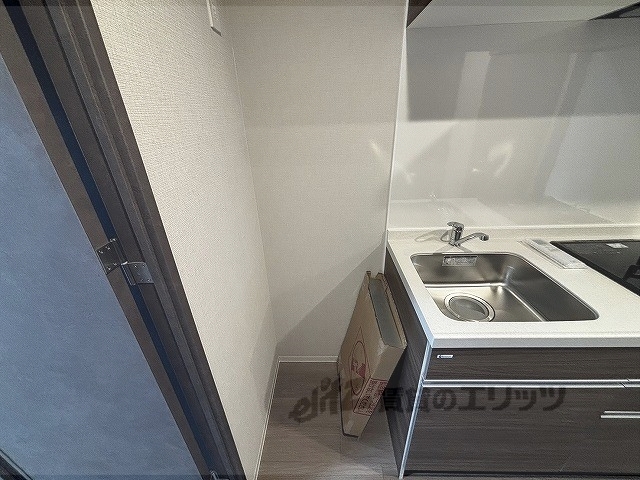 その他部屋・スペース　冷蔵庫置場