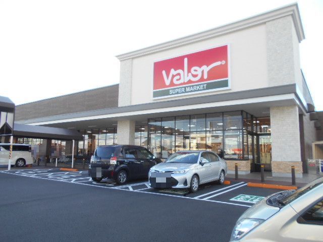 スーパー　バロー穂積店（スーパー）まで1284m