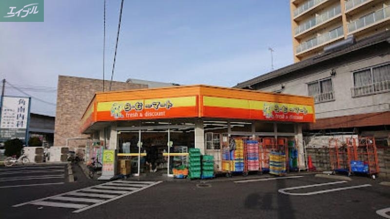 スーパー　ら・む*マート岡山富町店（スーパー）まで665m