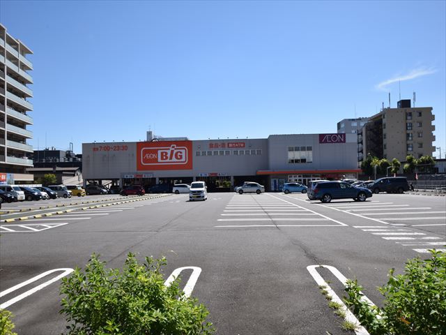 スーパー　ＢＩＧ相模原西橋本店（スーパー）まで242m