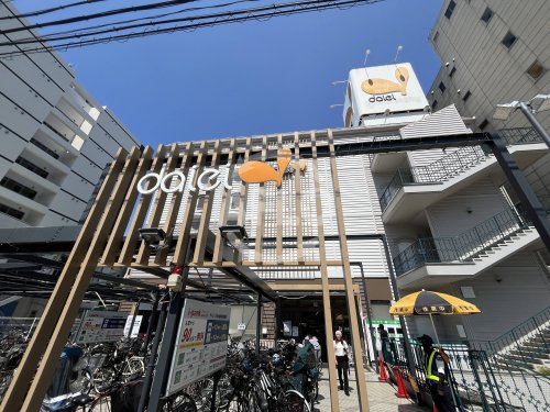 スーパー　グルメシティ公園前店（スーパー）まで500m