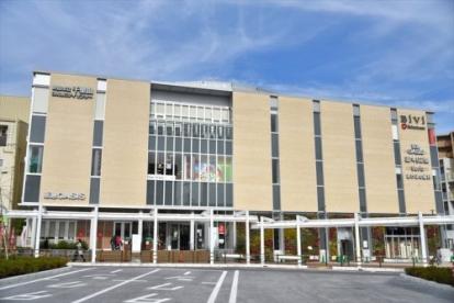 ショッピングセンター　BiVi(ビビ) 千里山（ショッピングセンター）まで1798m