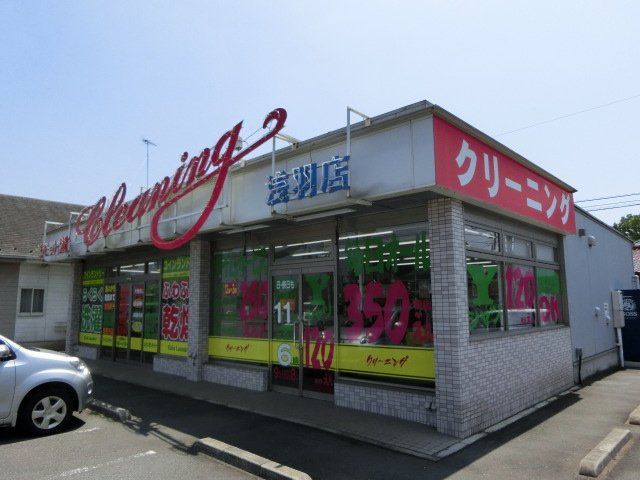 その他　ラビット２１浅羽店（その他）まで681m