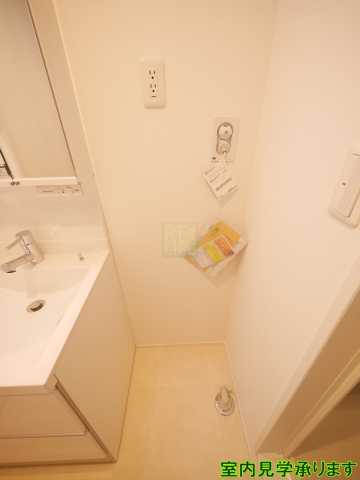 その他設備　プラージュ早稲田