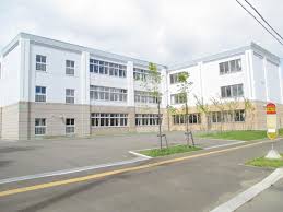 小学校　札幌市立小学校 札苗緑小学校（小学校）まで356m