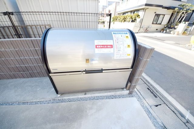 その他　その他（その他）まで10m